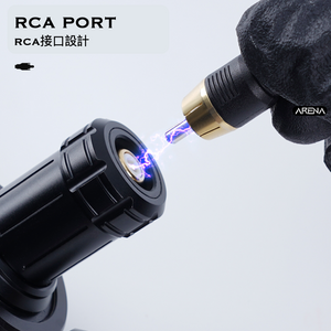 Arena 360 Rotatable Rotary Tattoo Machine / Arena 360度旋轉馬達紋身機