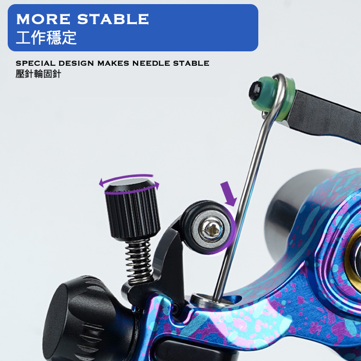 Extreme Direct Stroke Rotary Tattoo Machine / Extreme 直驅馬達紋身機