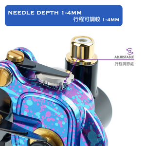 Extreme Direct Stroke Rotary Tattoo Machine / Extreme 直驅馬達紋身機