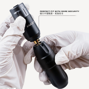 Mast Rotary Tattoo Pen Battery / Mast馬達紋身筆電池