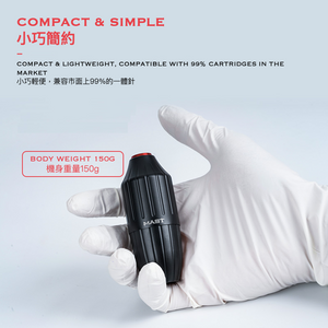 Mast Compact Rotary Tattoo Pen / Mast輕巧馬達紋身短筆