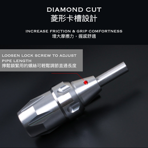Raven Stainless Steel Self-Lock Grip / Raven不繡鋼自鎖式手柄