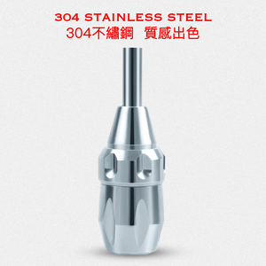 Raven Stainless Steel Self-Lock Grip / Raven不繡鋼自鎖式手柄