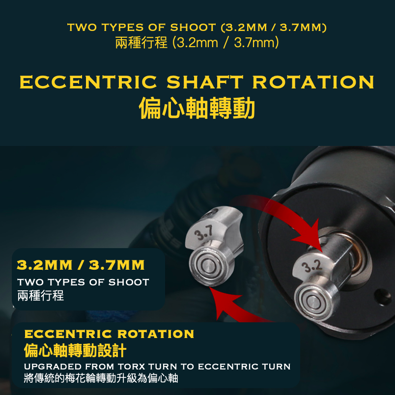 Gabe Designed M1 Rotary Tattoo Pen / Gabe設計M1馬達紋身筆