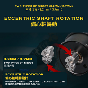 Gabe Designed M1 Rotary Tattoo Pen / Gabe設計M1馬達紋身筆
