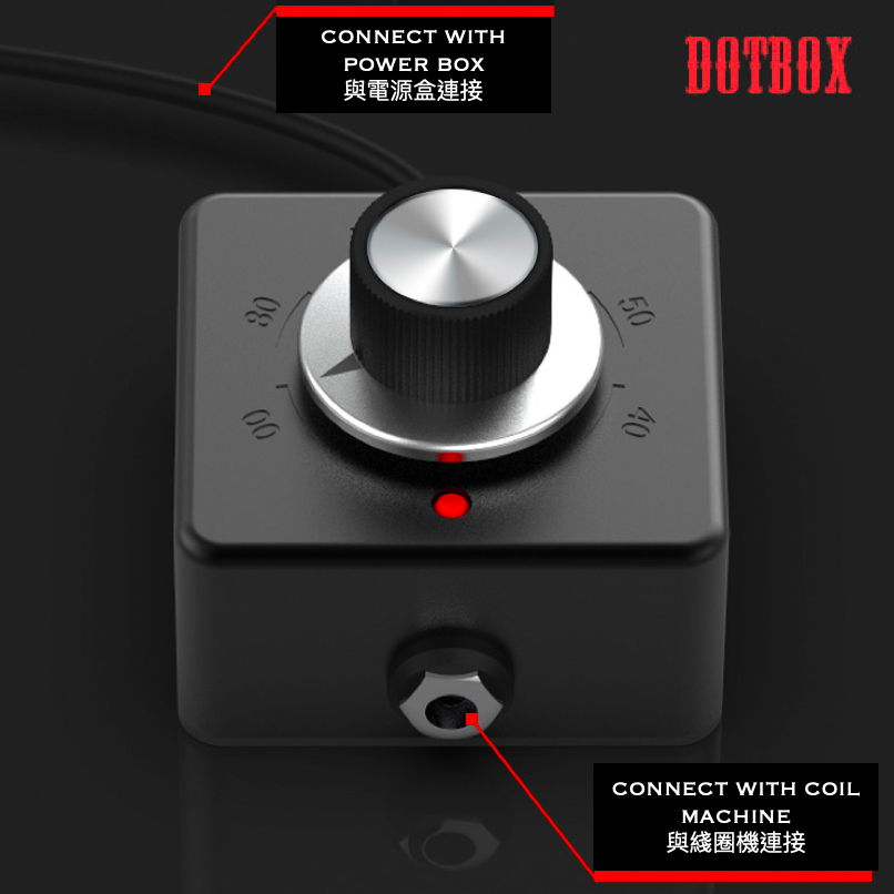 Dotbox Dot Work Frequency Conversion Regulator / Dotbox點刺變頻調節器
