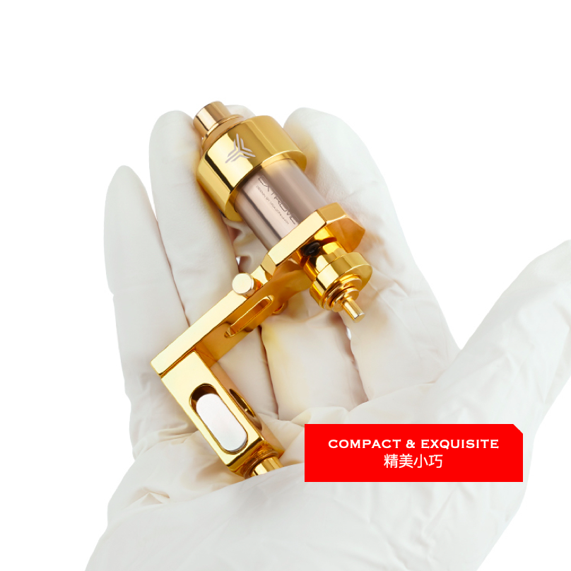 Extreme EX-1 24K Gold-Plated Rotary Tattoo Machine / Extreme EX-1 24K 鍍金馬達紋身機