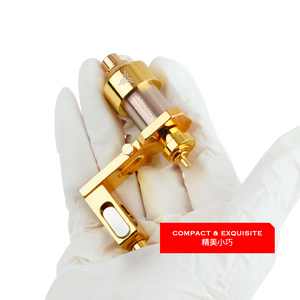 Extreme EX-1 24K Gold-Plated Rotary Tattoo Machine / Extreme EX-1 24K 鍍金馬達紋身機